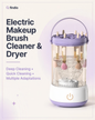 Automatic High-Speed Makeup Brush Cleaner and Dryer
